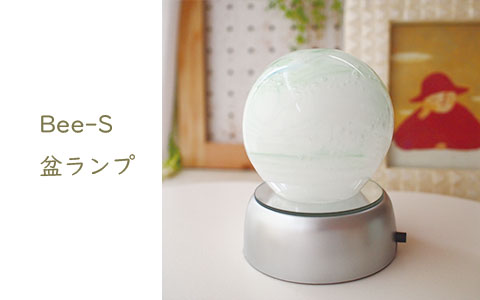 盆提灯 かわいい盆提灯 こどもの盆提灯 お盆提灯 赤ちゃんの盆提灯 盆ランプ 新盆 ランプ 仏具小物 通販 仏具セット 新盆