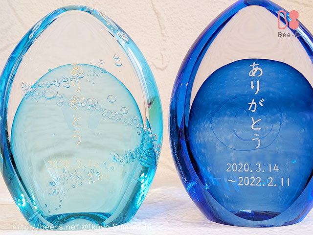 ガラス位牌、Bee-Sの位牌はとってもかわいい、文字の色も選べます。赤ちゃん位牌として大切なかたの位牌として