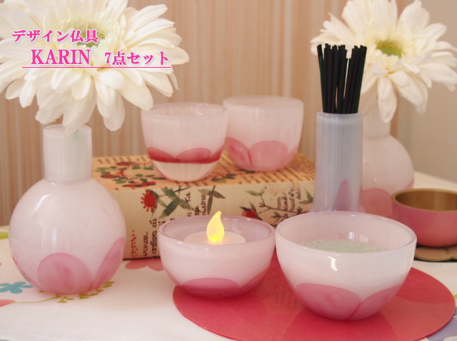かわいいガラス仏具セット　7点　白色＋ピンクのお花　お得セット　送料無料