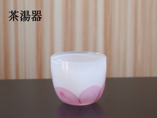 かわいい仏具　白色＋ピンクのお花　送料無料　茶湯器