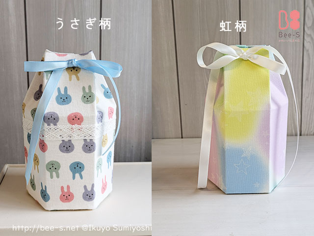 かわいい葬儀　赤ちゃん火葬　死産　流産　誕生し　骨つぼカバー　かわいい骨壺