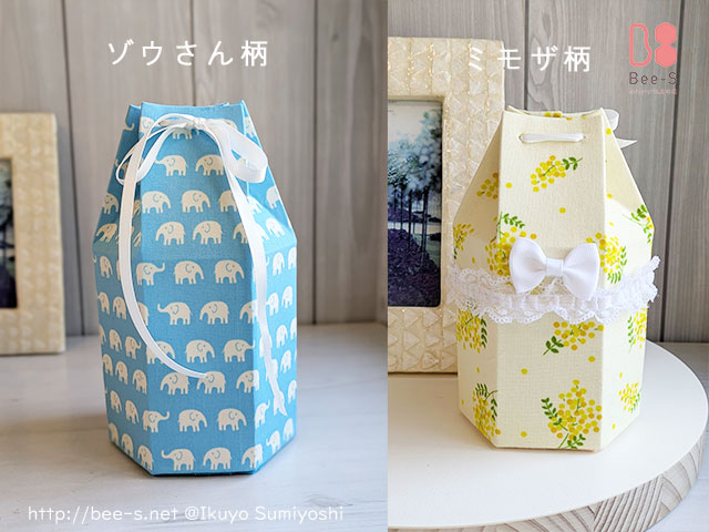 かわいい葬儀　赤ちゃん火葬　骨壺カバー　火葬に必要なもの　骨つぼ