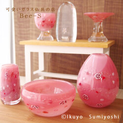 ピンクの仏具　HAIRO　かわいい　赤ちゃん　ミニ仏具