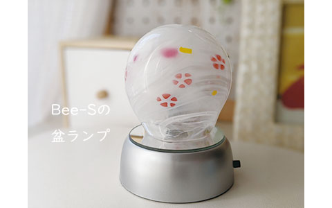 盆提灯 かわいい盆提灯 こどもの盆提灯 お盆提灯 赤ちゃんの盆提灯 盆ランプ 手元供養