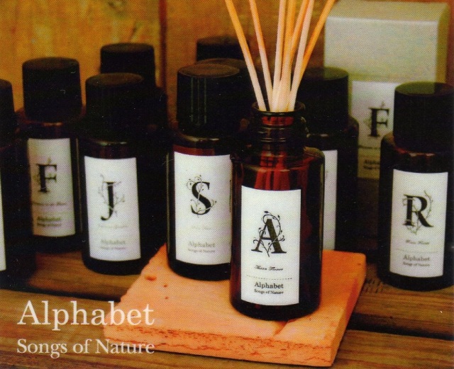 Alphabet Reed Diffuser Oil アルファベット リード ディフューザー オイル 送料別