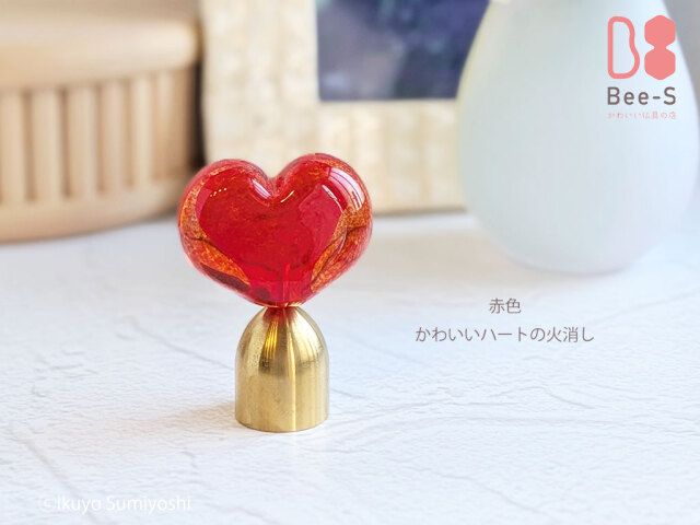 手元供養, 仏具, 火消し, ろうそく消し, 赤ちゃん仏具, 子供仏具, かわいい仏具, 天使ママ, 水子供養