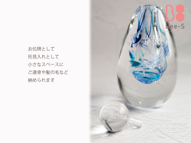 かわいい位牌　かっこいい位牌　ガラス位牌　赤ちゃん位牌　骨壺位牌　子ども用位牌　クリスタル位牌　手元供養　仏具小物