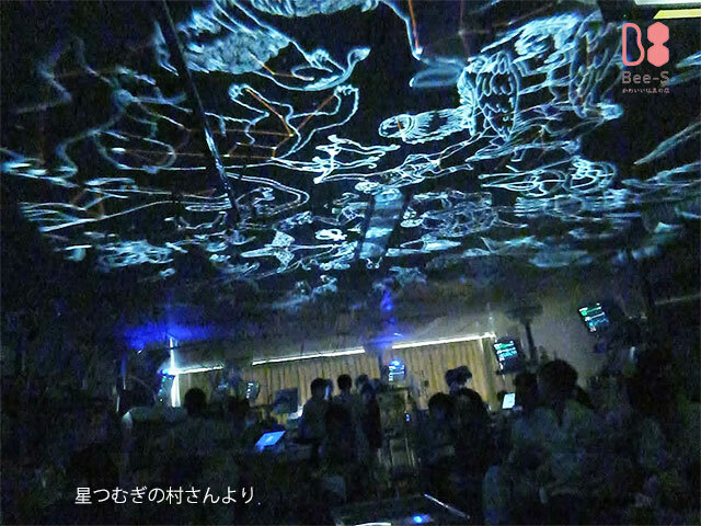 星つむぎの村さんのプラネタリウム　グリーフケアプログラム