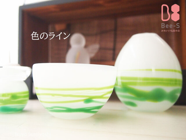 かわいいラインのガラス仏具　オーダー仏具　赤ちゃん仏具　こどもの仏具　おしゃれ仏具　ガラス仏具