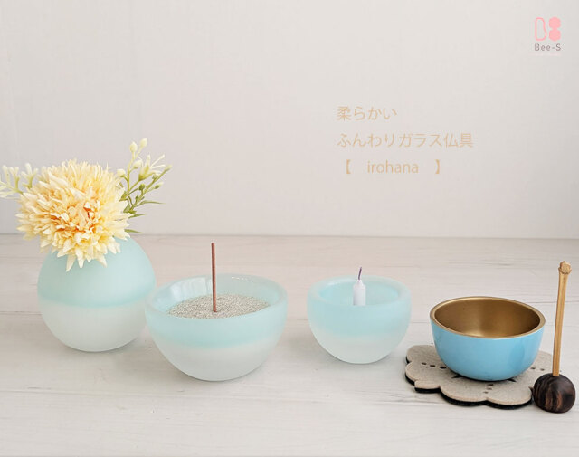 かわいい仏具　ガラス仏具　ミニ仏具　小さい仏具　赤ちゃん仏具　ペット仏具　おしゃれ仏具　赤ちゃん仏壇