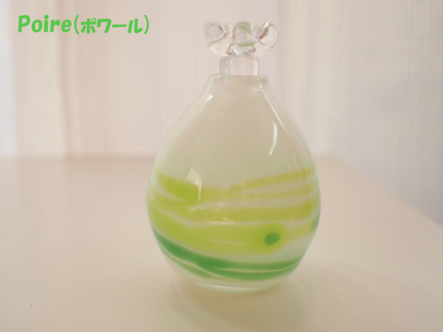 さわやか　ガラス赤ちゃんの骨壺　ホワイト　グリーン　白　緑