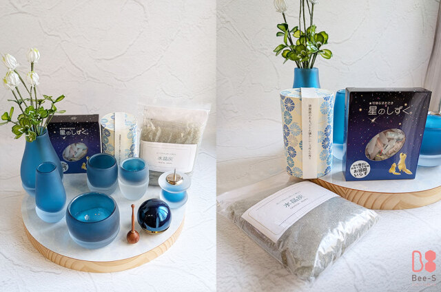 ブルーの仏具 かわいいお仏壇のセット お仏壇ではない供養の仕方