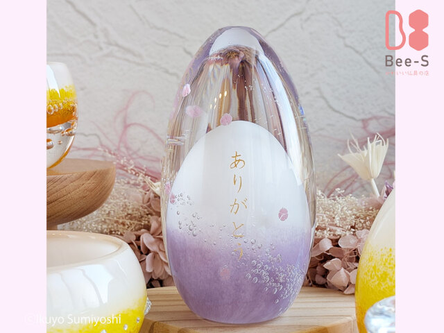 紫の位牌　パープルの位牌　ガラス位牌　かわいい位牌　かわいい仏具　ガラス仏具　赤ちゃん位牌　こども位牌
