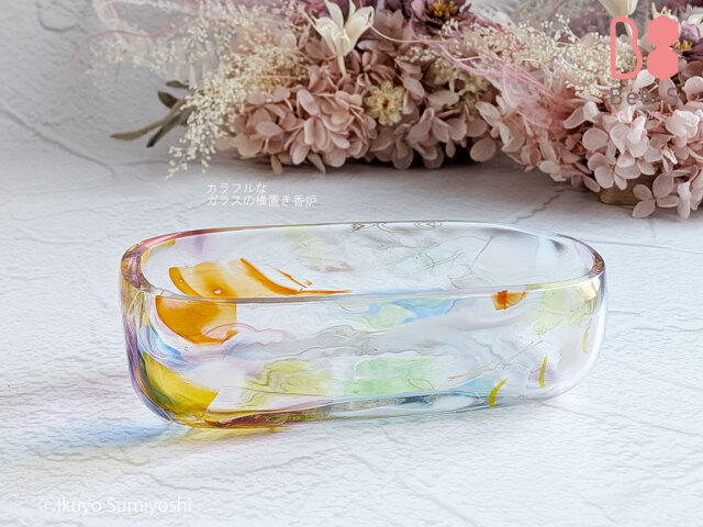 かわいい横置き香炉】ミルフィオリ SOU カラフル ガラス製