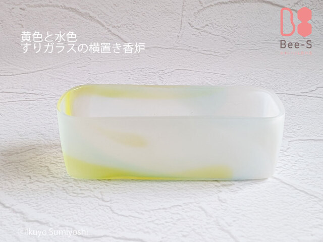 「横置き香炉」「安全性」「ミニ仏壇」「ペット供養」