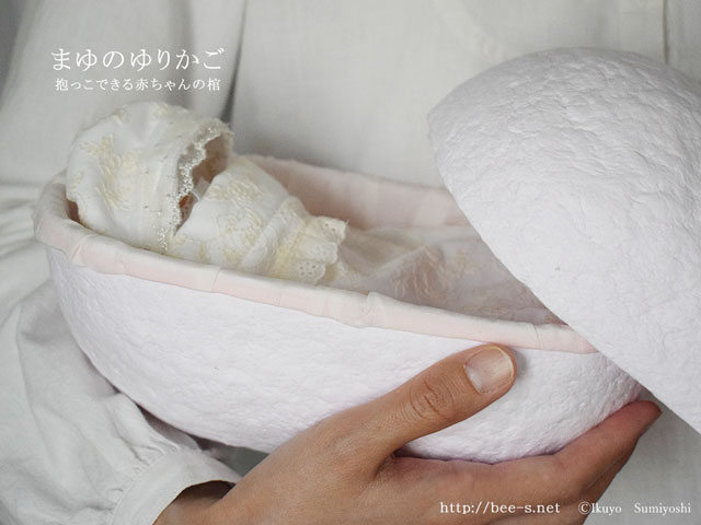 赤ちゃん仏具　赤ちゃん　供養　仏壇飾り方　棺　火葬
