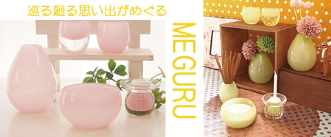 kawaii かわいい仏具 pinkの仏具 子供の仏具 通販 赤ちゃんの仏具 おしゃれな仏具 通販