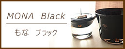 仏具 モダン ブラック お花かっこいい仏具