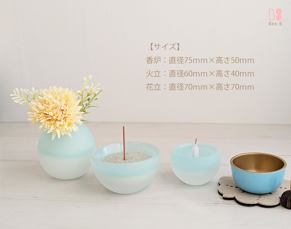 手元供養　かわいい　ガラス　仏具セット　ミニ仏具　小さい仏具　ペット仏具　赤ちゃん仏具