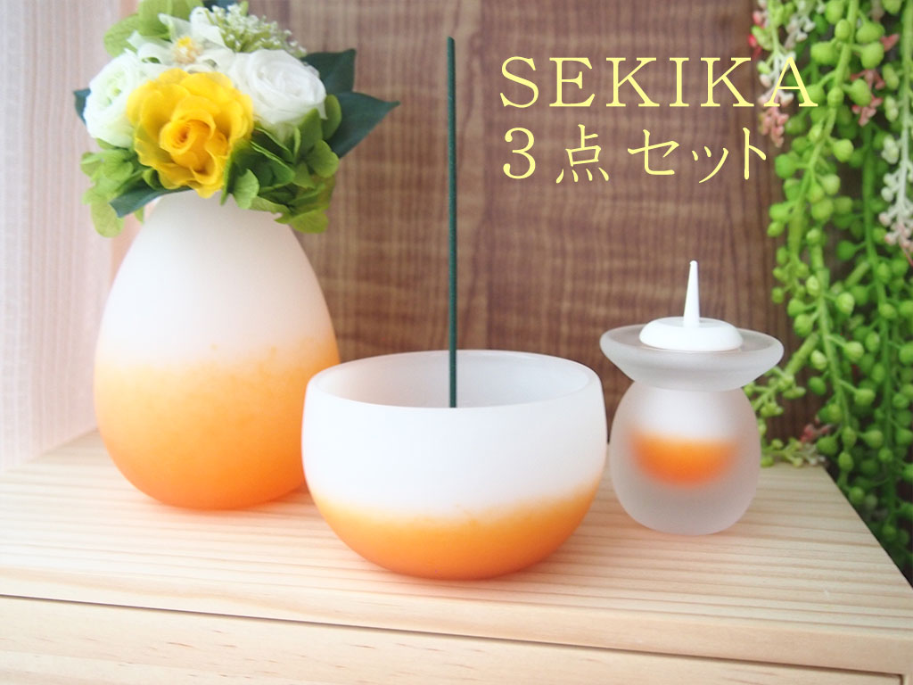 かわいいガラス仏具セット 3点 お得セット 送料無料