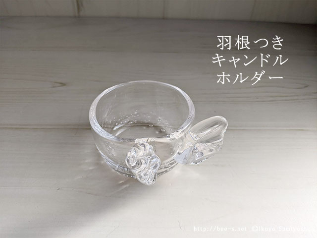 天使のキャンドルホルダー 羽根つき 天使 赤ちゃん 水子 供養 赤ちゃん仏壇
