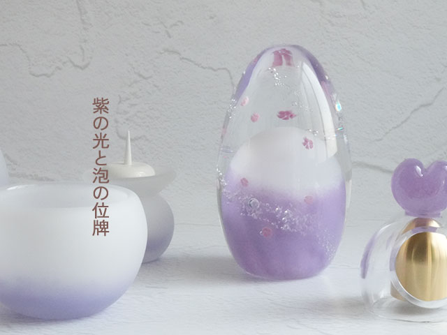 店主コメント画像