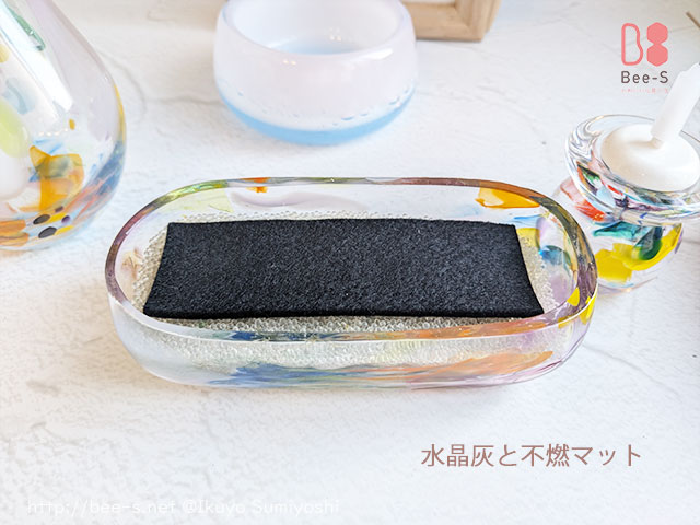 曹洞宗　横置き香炉　仏教の宗派でも使われている横置き香炉