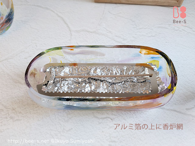香炉網もご用意をしています。横置き香炉用小